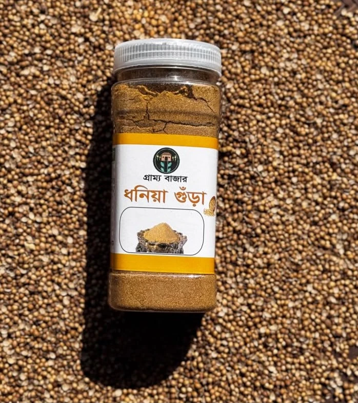 ধনিয়া গুঁড়া (Coriander Powder)