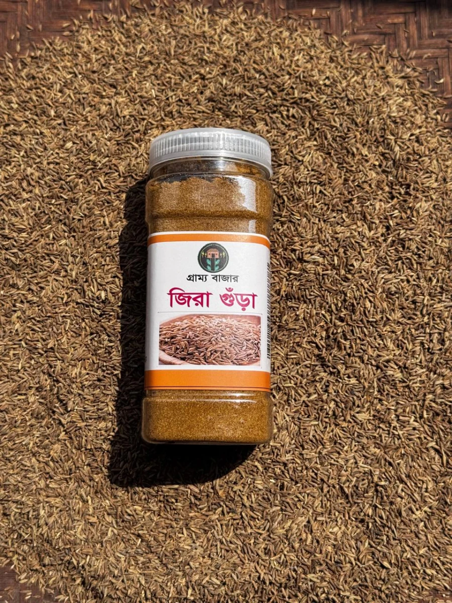 জিরা গুঁড়া (Cumin Powder)