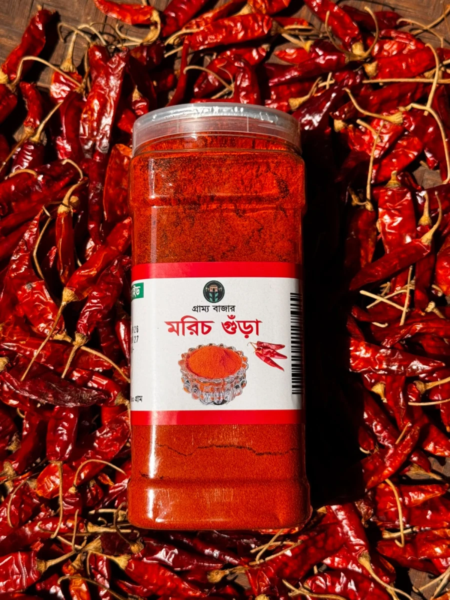 মরিচ গুঁড়া  (Chili Powder)